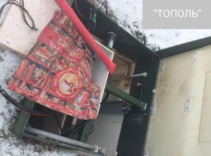 Обслуживание септиков Тополь в Ивантеевке